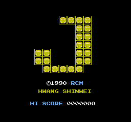 魔法宝石 II  (亚洲版) (益智)